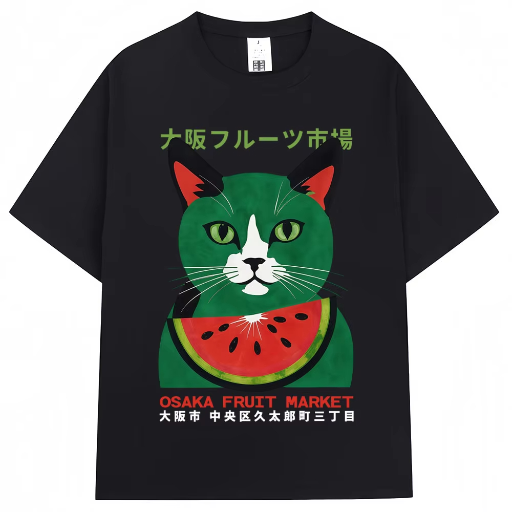 Vintage Fashion Market - Japanese Style Funny Osaka Fruit Market