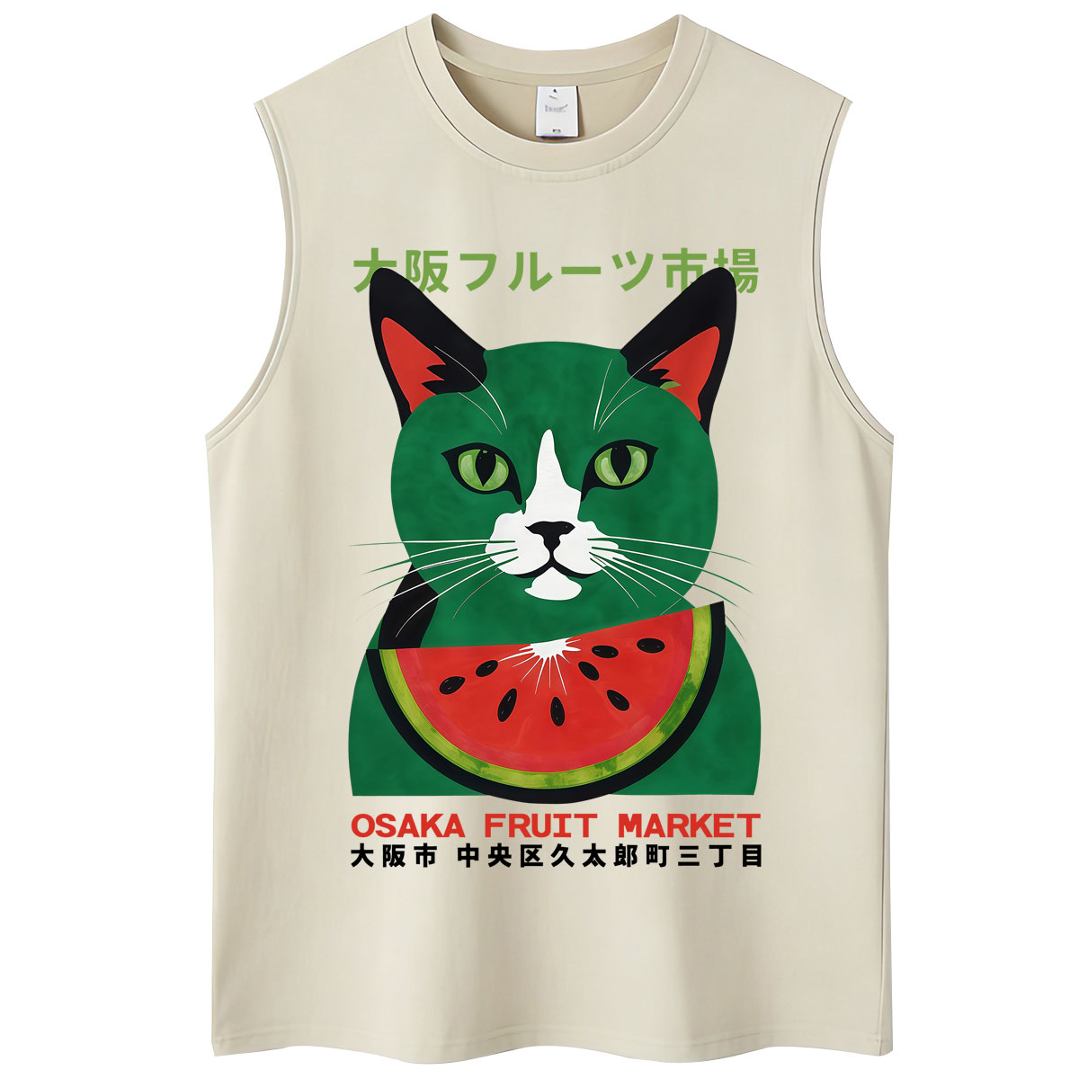 Vintage Fashion Market - Japanese Style Funny Osaka Fruit Market