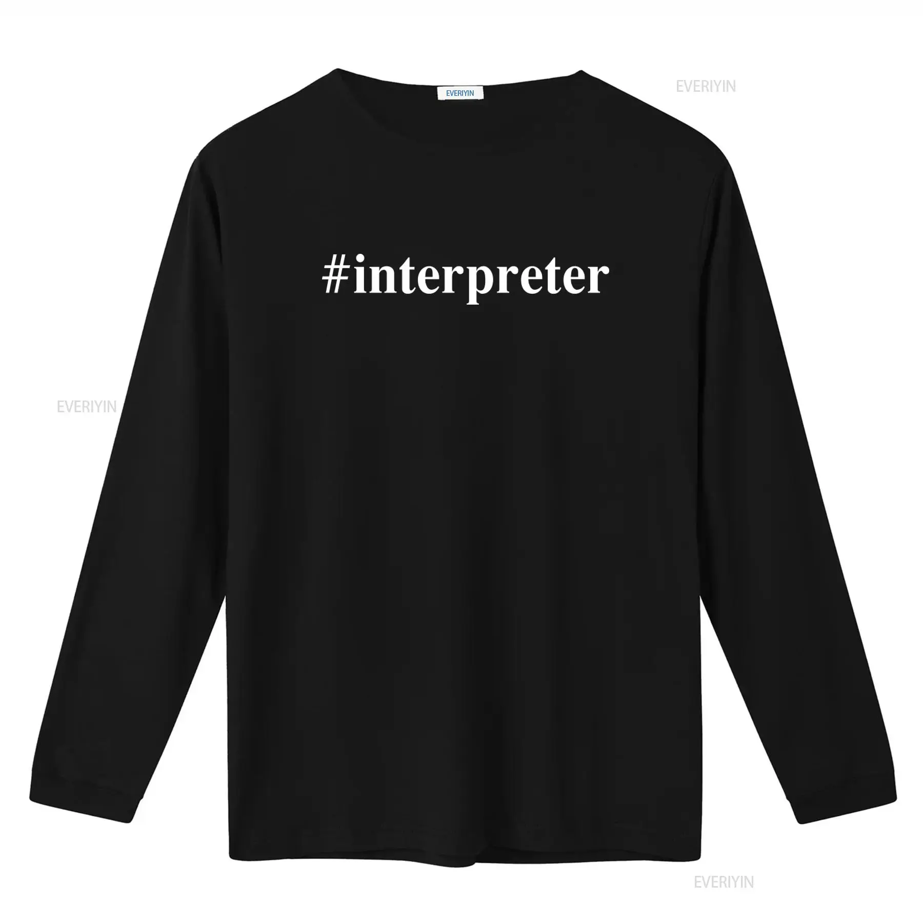 Interpreter T Shirt for Lingui - Vintage Fashion Hashtags 评论和价格