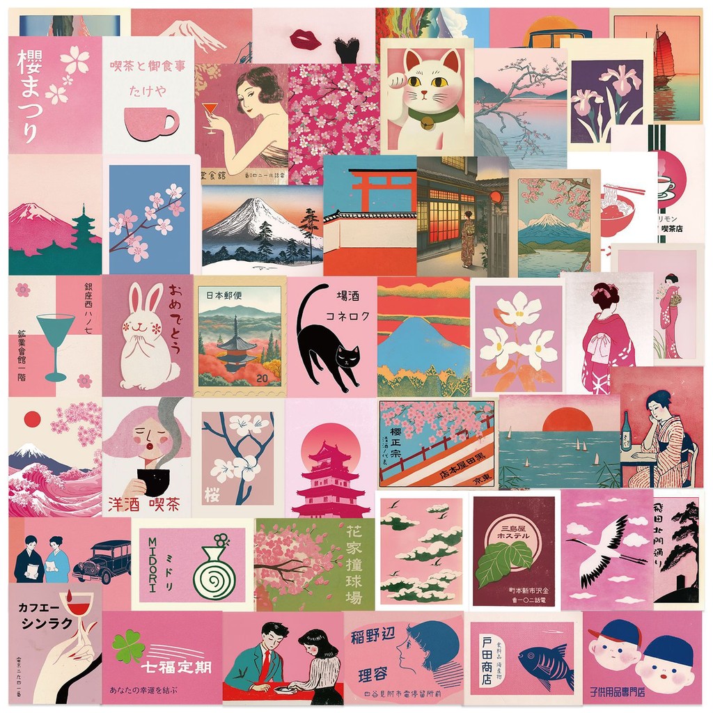 50PCS Vintage Pink Japanese Ae - Vintage Fashion Magazine 评论和价格