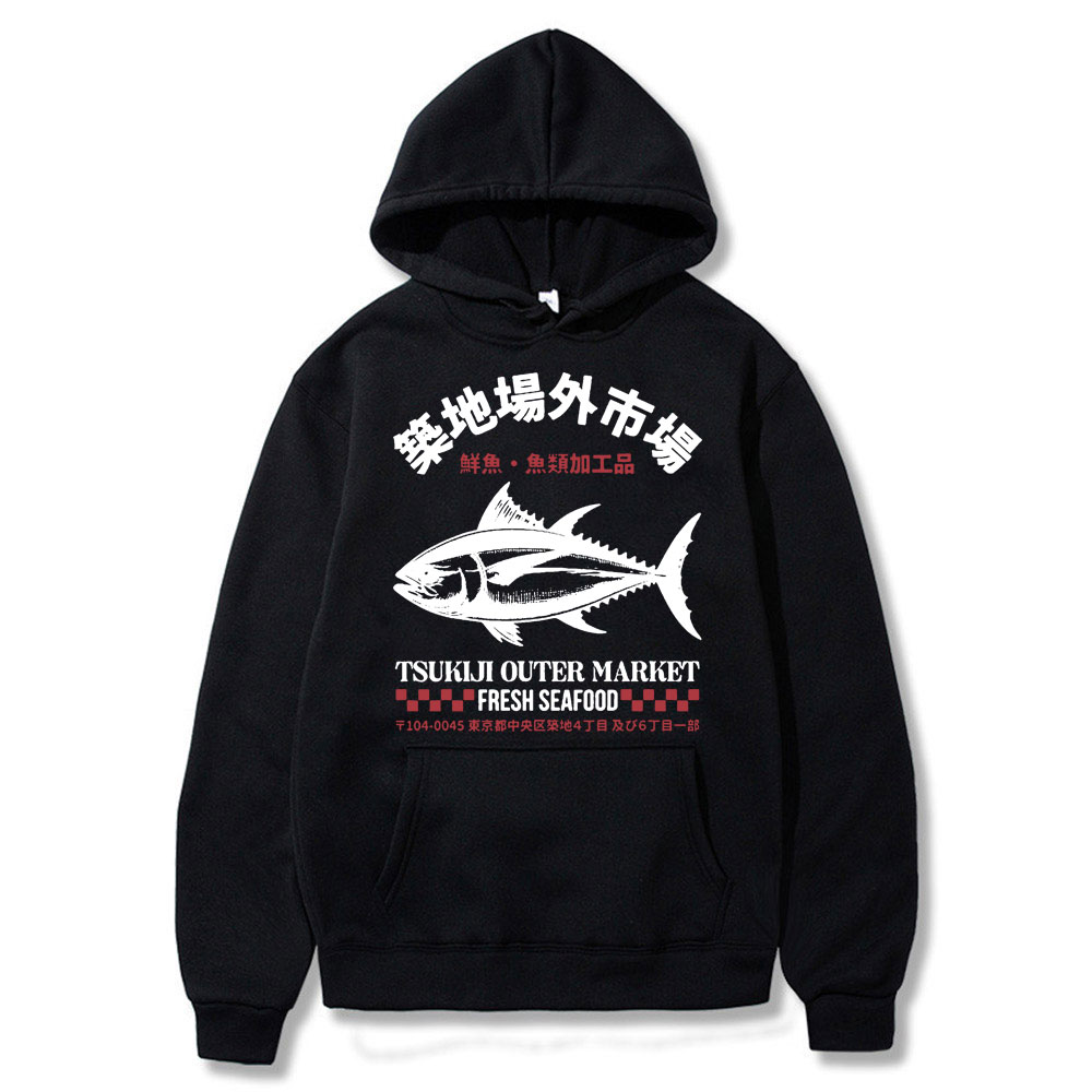 Japanese Fish Tsukiji Outer Ma - Vintage Fashion Market 评论和价格