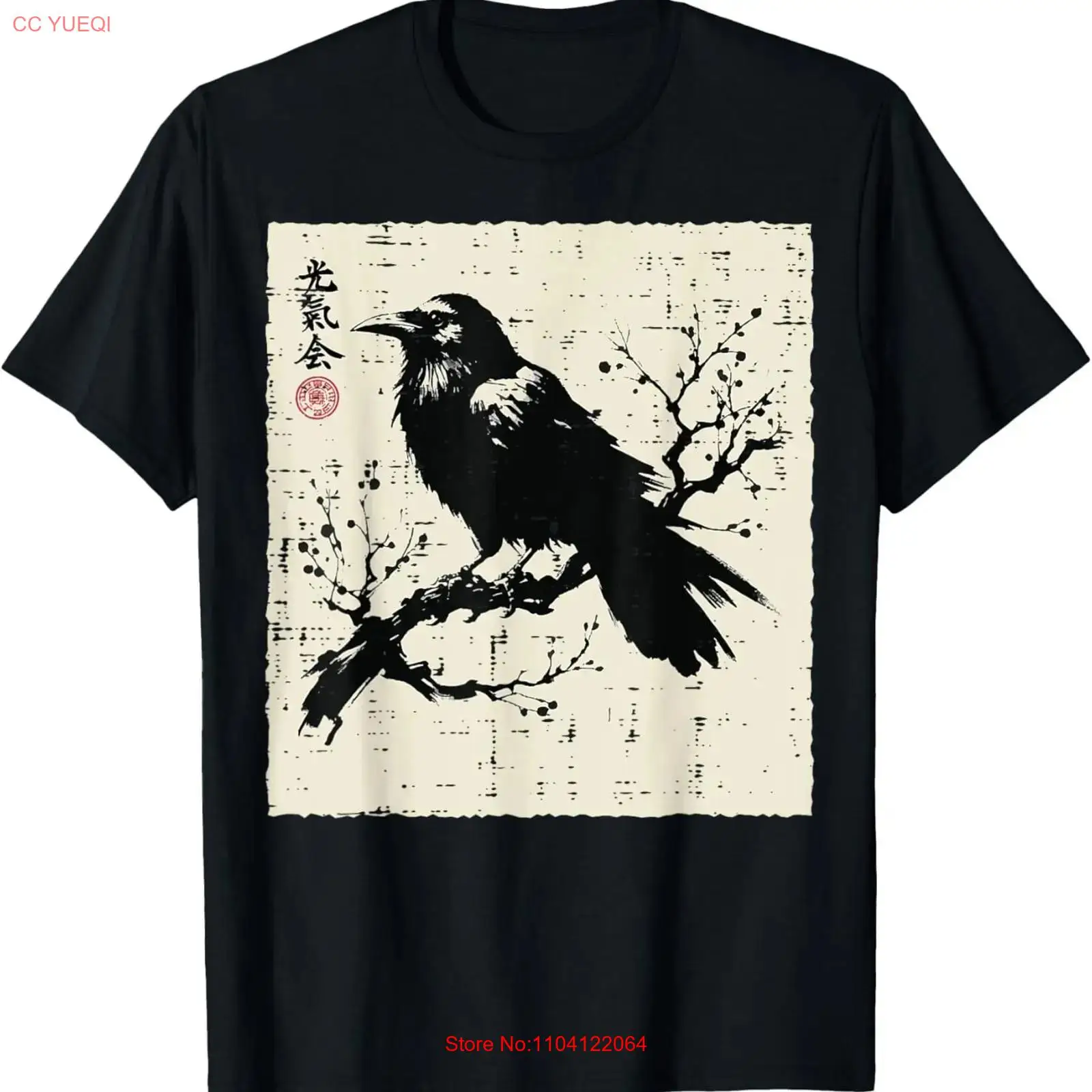 Japanese Bird Black Raven Vint - Vintage Fashion Art 评论和价格