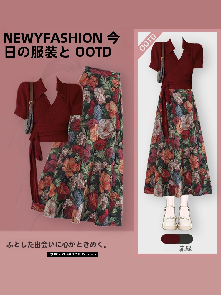 Summer 2026 Women's Fashion Se - Vintage Fashion Hong Kong 评论和价格