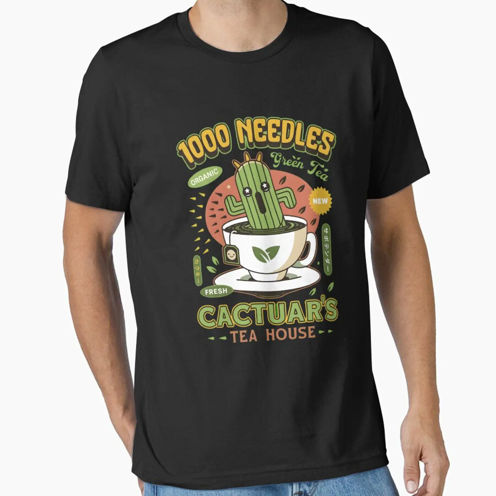 Cactuar 1000 Needles Organic G - Vintage Fashion Ads 评论和价格