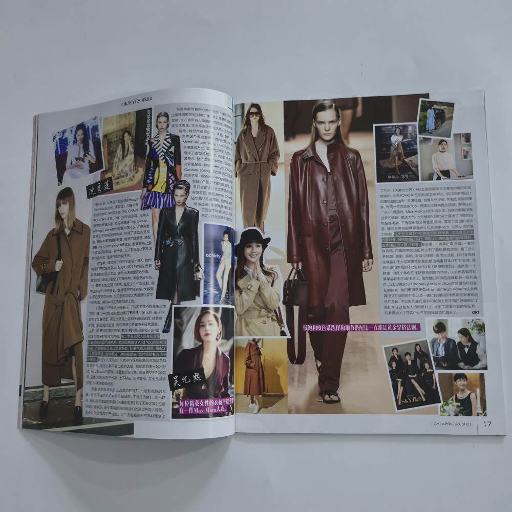 Wonderful OK Magazine Fashion  - Vintage Fashion Magazine 评论和价格