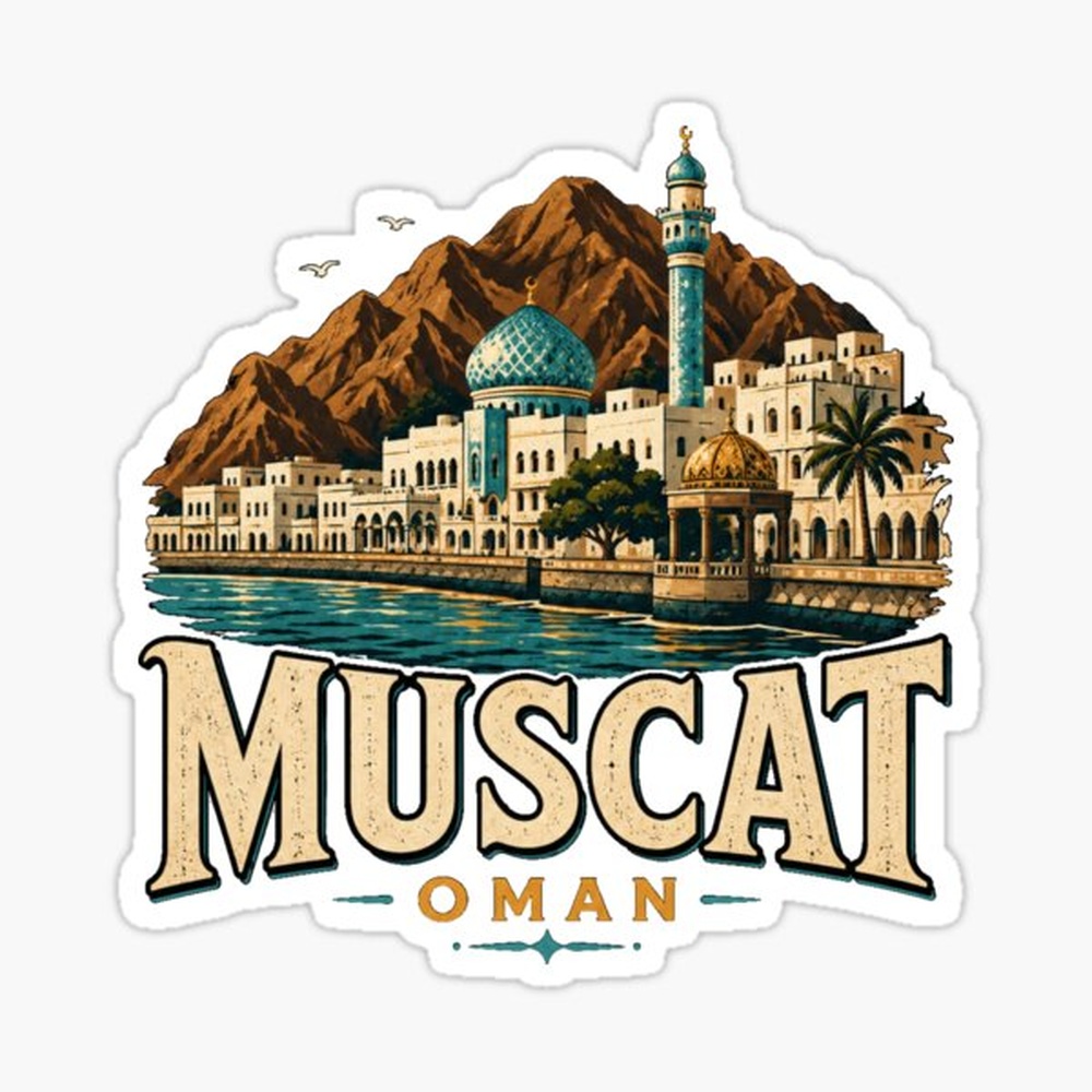 Vintage Muscat Oman Travel Sou - Vintage Fashion Art 评论和价格