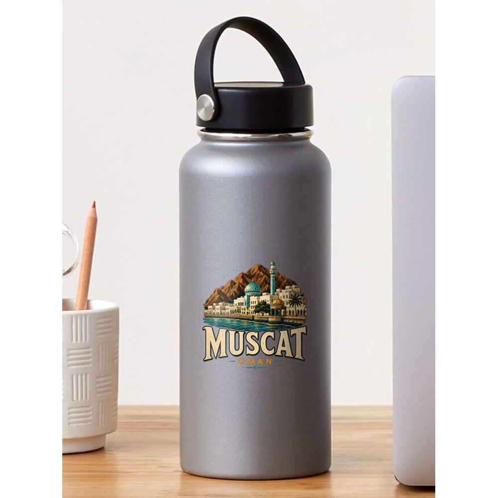 Vintage Muscat Oman Travel Sou - Vintage Fashion Art 评论和价格