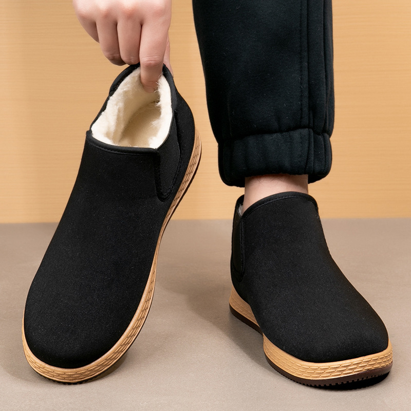 Men's Cotton Shoes Men's Winte - Vintage Outdoor Fashion 评论和价格